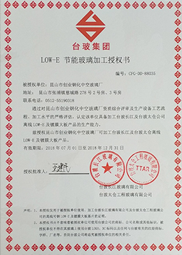 昆山麻豆国产尤物AV尤物在线观看